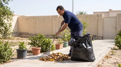 شركة تنظيف حدائق بالكويت